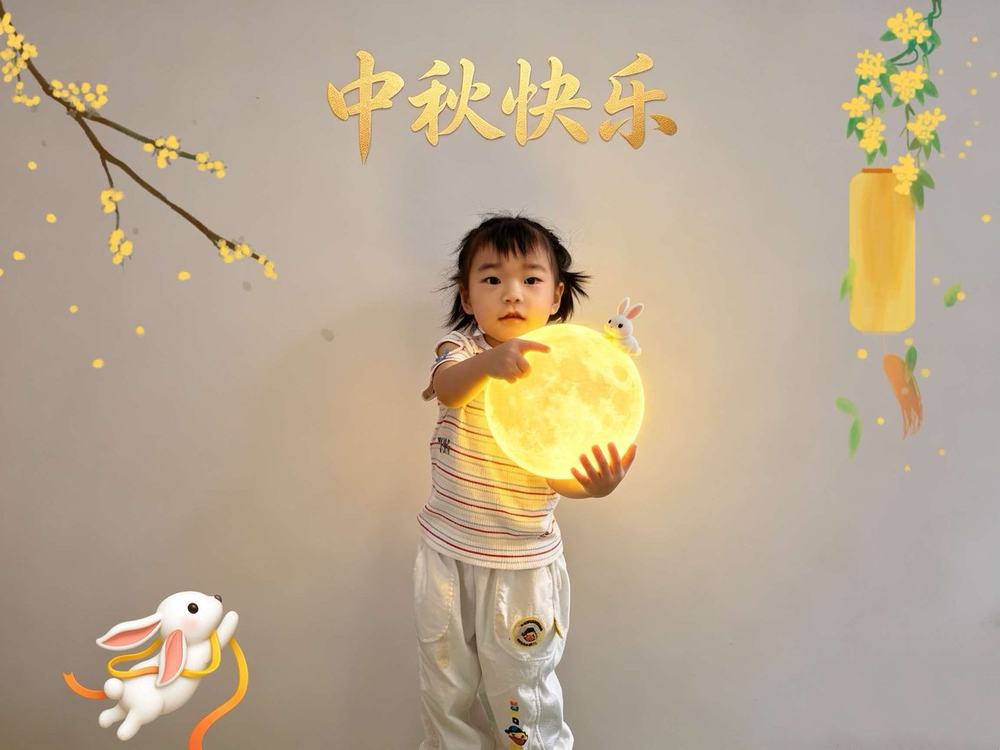 活动瞬间 4