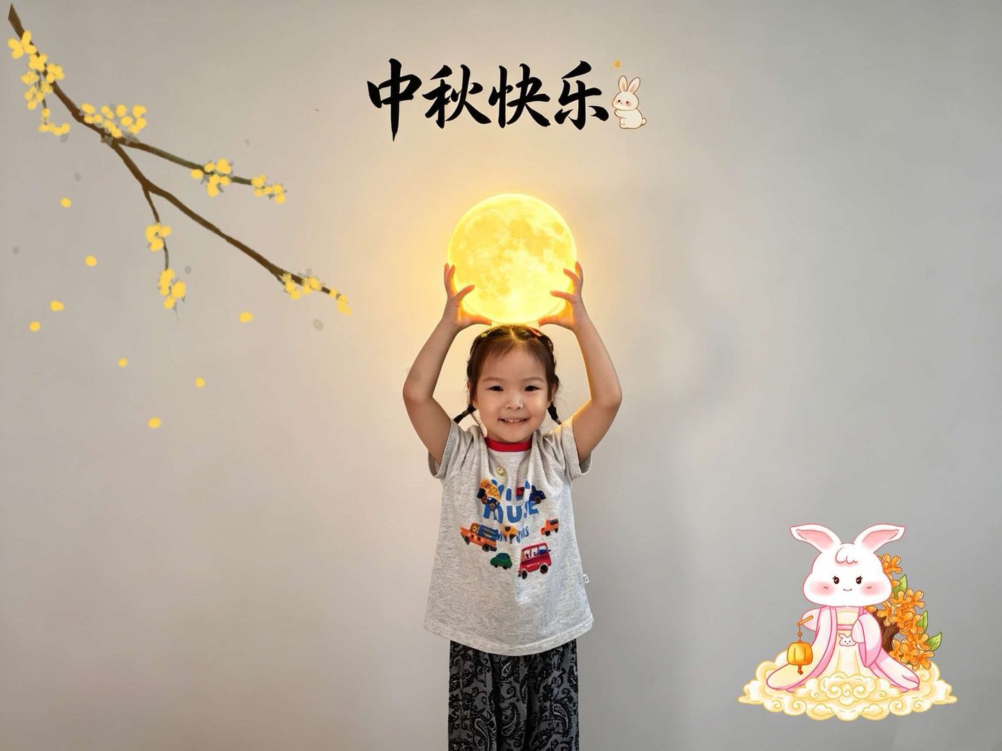 活动瞬间 5