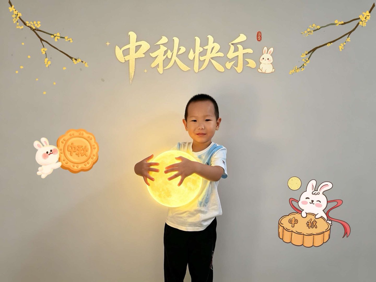 活动瞬间 11